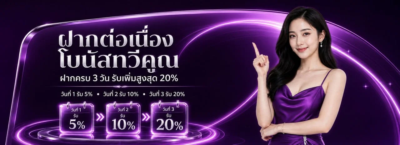 BBP168 ทางเข้าเว็บหลัก สมัครสมาชิก เข้าสู่ระบบล่าสุด