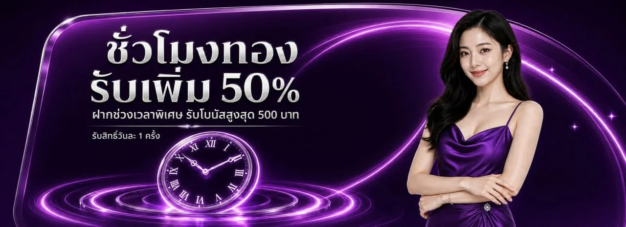BBP168 ทางเข้าเว็บหลัก สมัครสมาชิก เข้าสู่ระบบล่าสุด