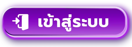 BBP168 เข้าสู่ระบบ หน้า Login bbp168.asia