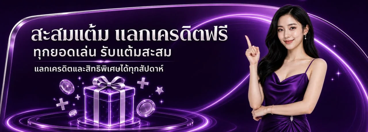 BBP168 ทางเข้าเว็บหลัก สมัครสมาชิก เข้าสู่ระบบล่าสุด